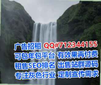 清河代生汽车维修公司
